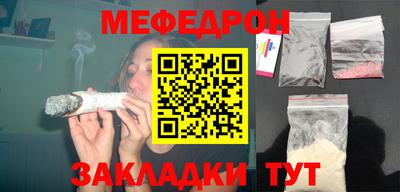 ALPHA PVP Кандалакша