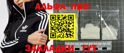 гашик Канаш