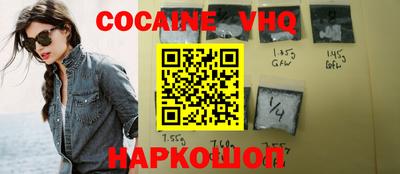 гашик Канаш
