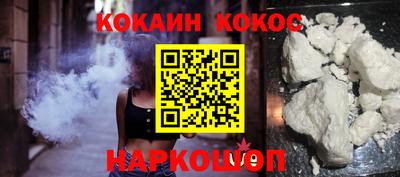 гашик Канаш