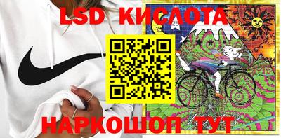 бутират Камышлов
