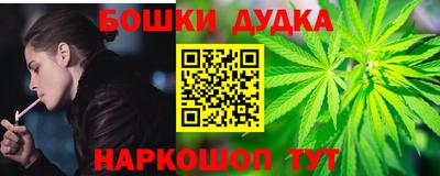 ALPHA PVP Кандалакша