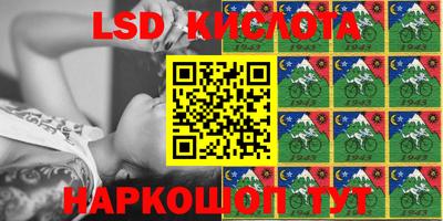 бутират Камышлов