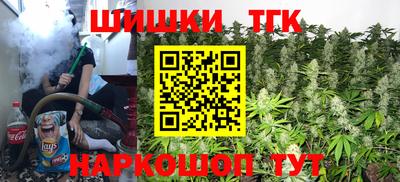гашик Канаш