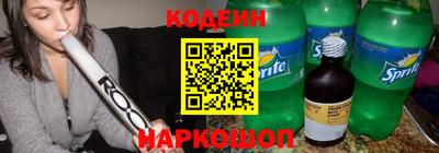 ALPHA PVP Кандалакша