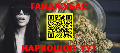 гашик Канаш