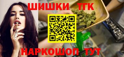 ALPHA PVP Кандалакша