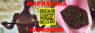 гашик Канаш