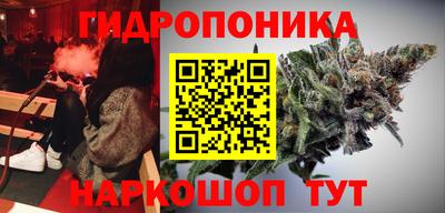 ALPHA PVP Кандалакша
