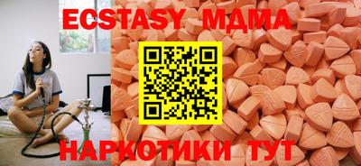 ALPHA PVP Кандалакша