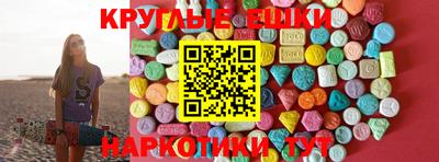 гашик Канаш