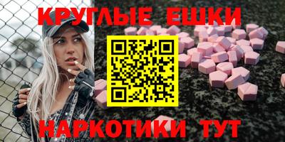 гашик Канаш