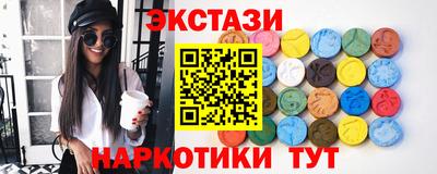 гашик Канаш