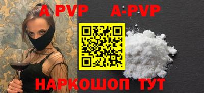 гашик Канаш