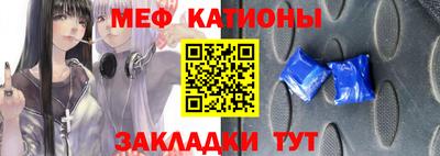 ALPHA PVP Кандалакша