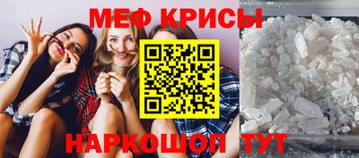 гашик Канаш