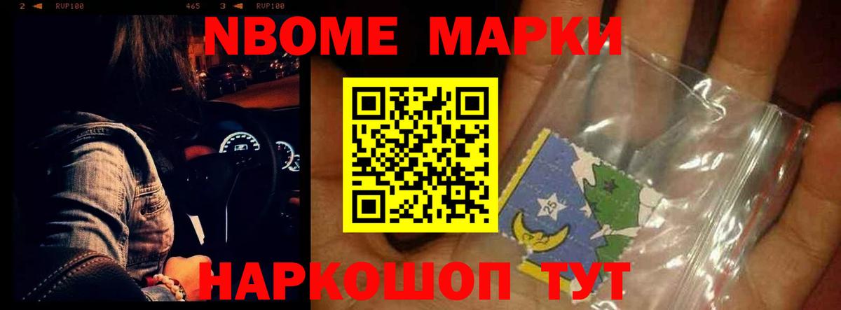 ЛСД экстази кислота Кирово-Чепецк